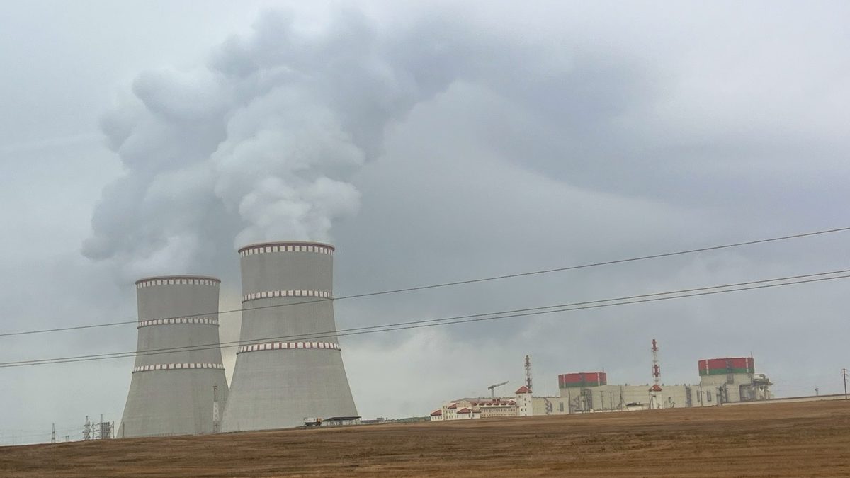 A power plant: an illustrative photo for Headwaters Wire
