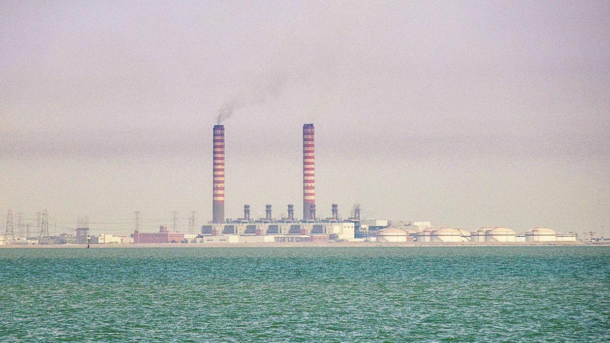 Illustrative photo of a power plant used by Headwaters Wire