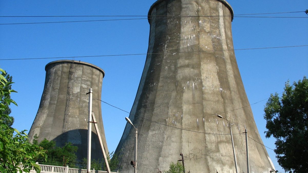 A power plant: an illustrative photo for Headwaters Wire